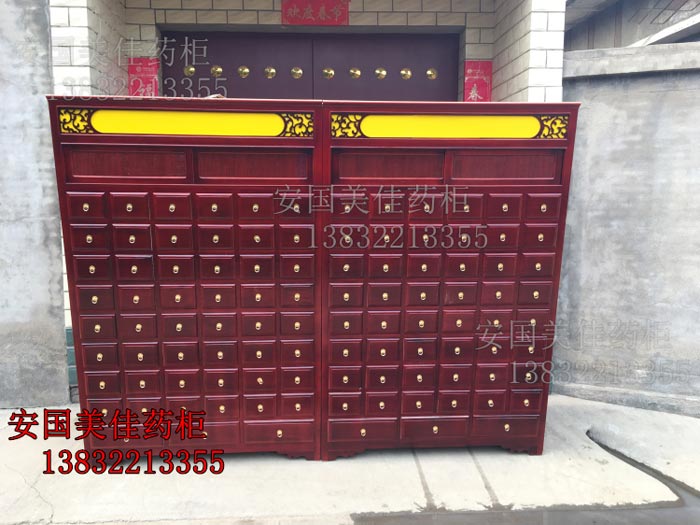 ��ˎ��MJ-1063