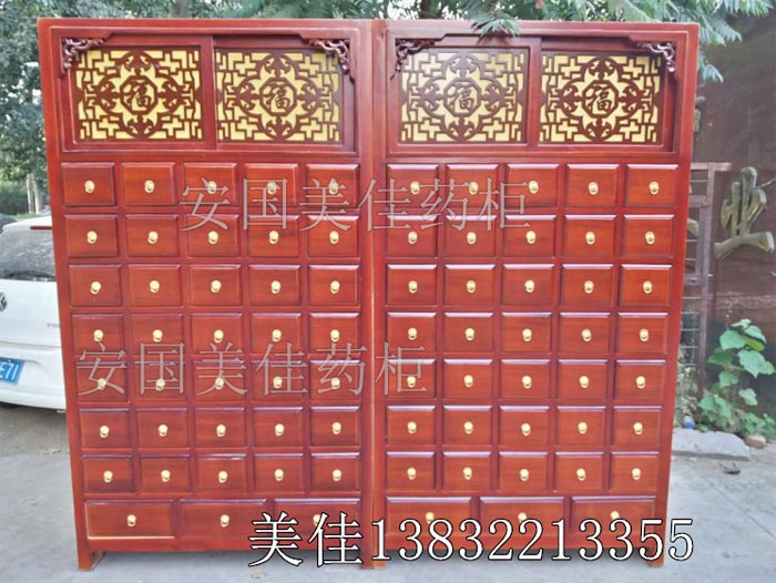 ��ˎ��MJ-1062