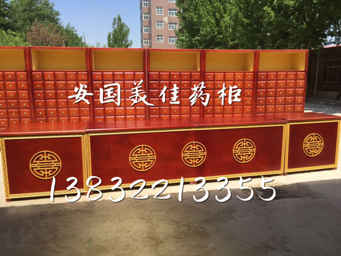 ��ˎ��MJ-1015