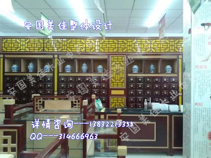 ��ˎ��MJ-1020