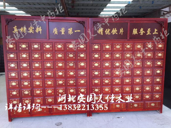 ��ˎ��MJ-1033