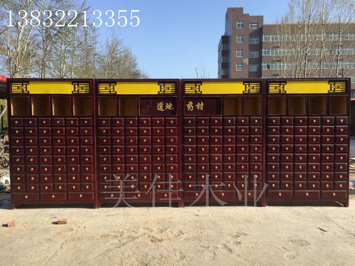 ��ˎ��MJ-1029