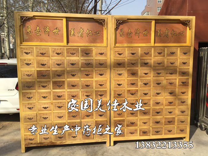 ��ˎ��MJ-1028