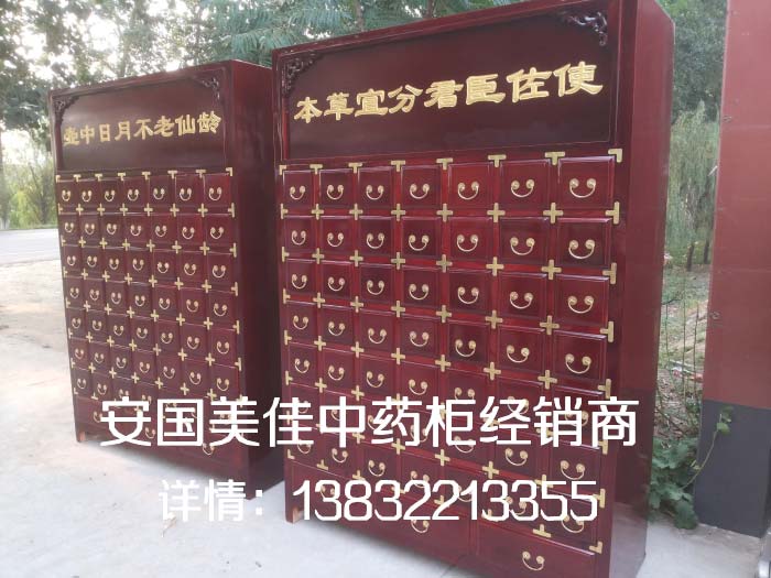 ��ˎ��MJ-1048