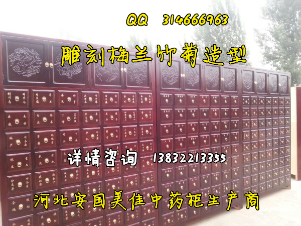 ��ˎ��MJ-1052