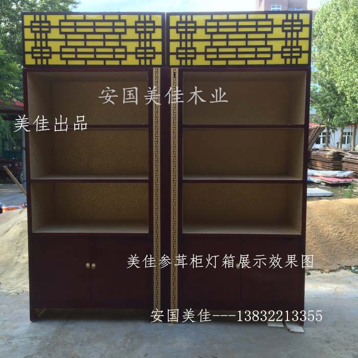 �����_MJ-1005