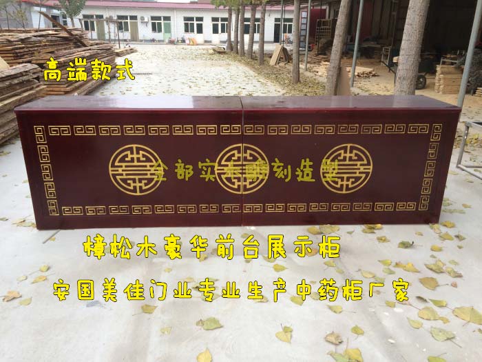 �����_(t��i)MJ-1013