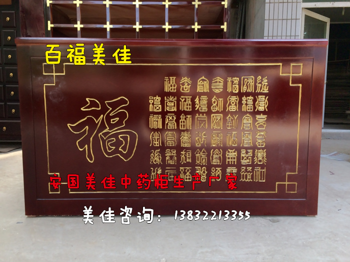 �����_(t��i)MJ-1017