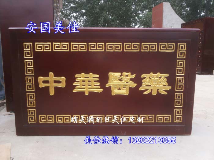 �����_MJ-1018