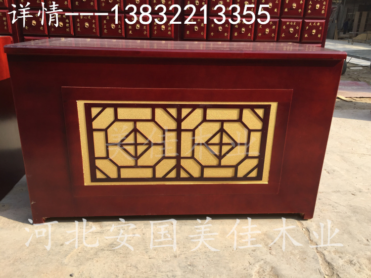 �����_(t��i)MJ-1015