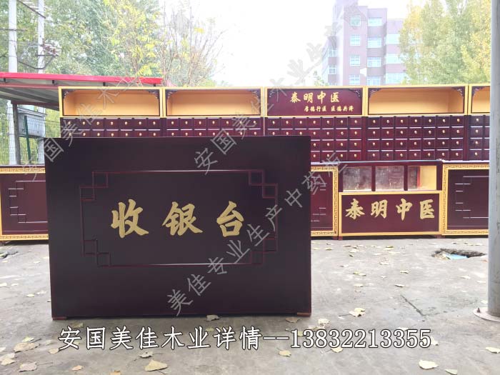 �����_MJ-1010