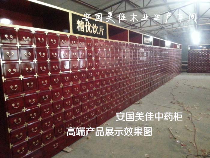 ��ˎ��MJ-1002