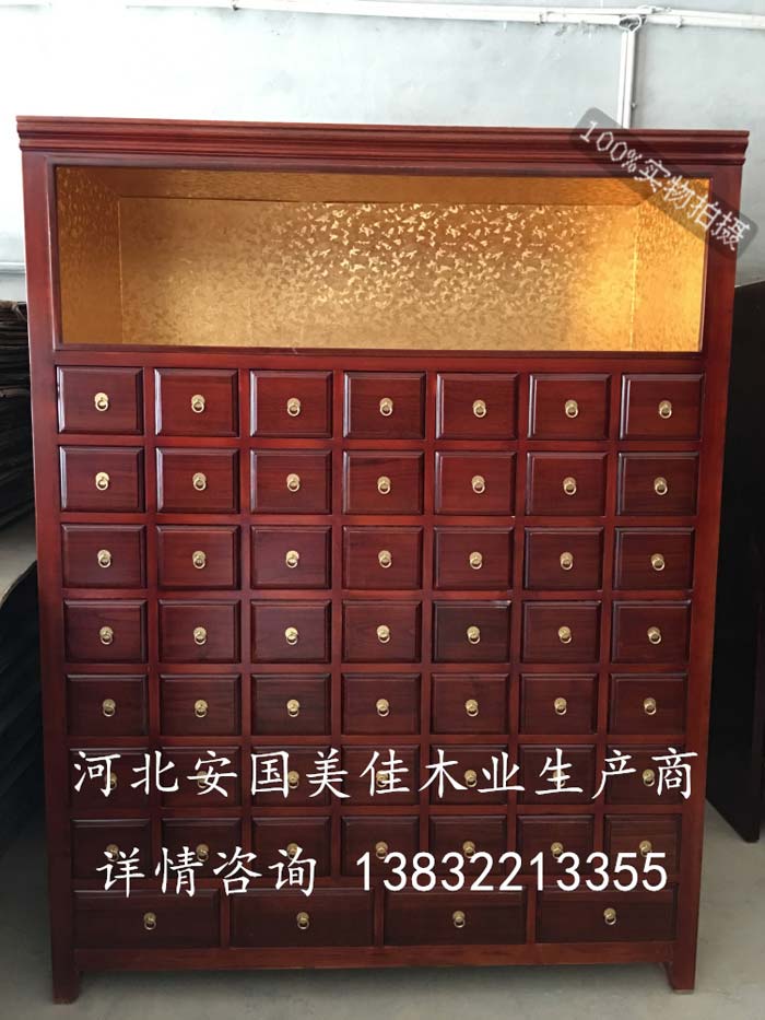 ��ˎ��MJ-1055