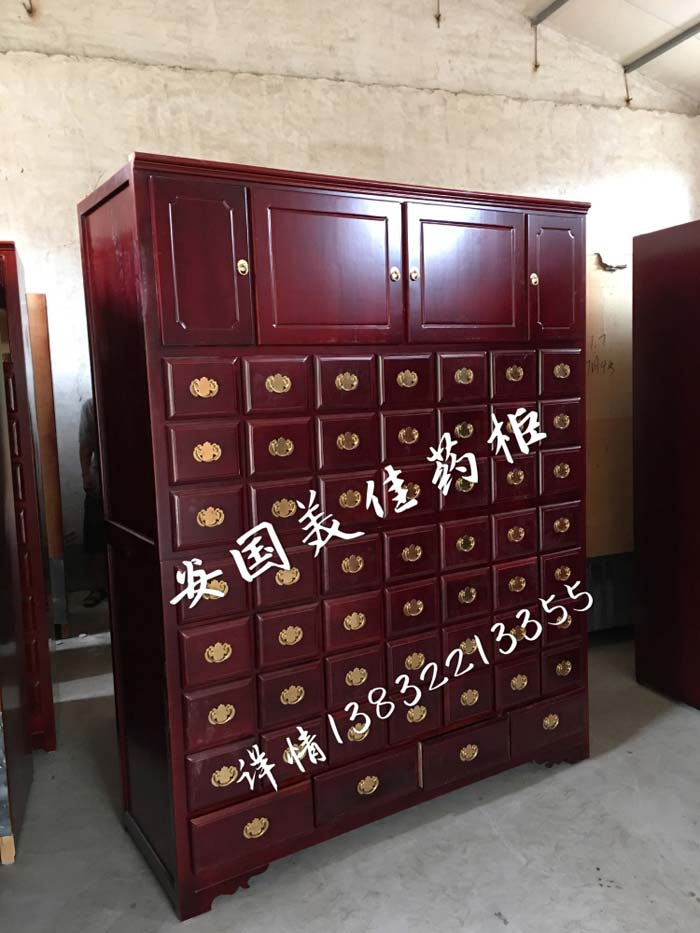 ��ˎ��MJ-1057