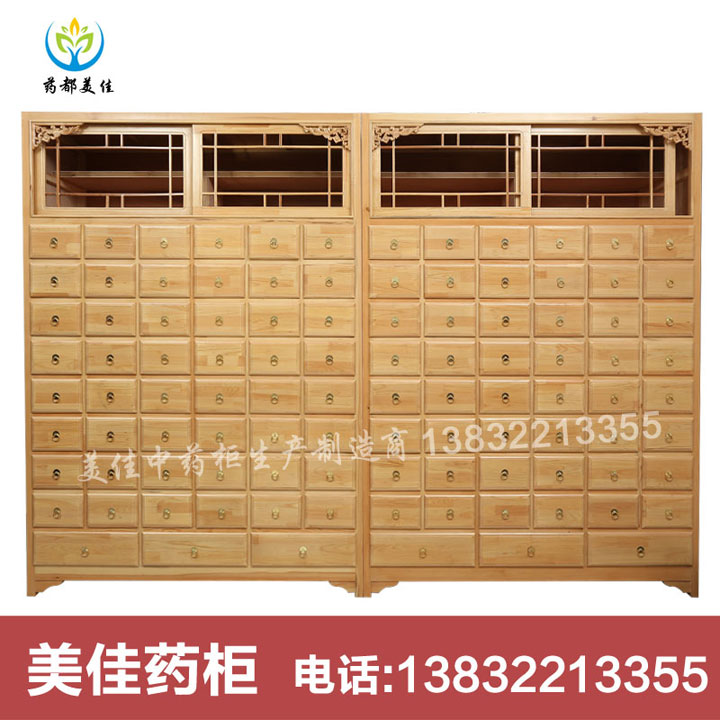 ��ˎ��MJ-1086