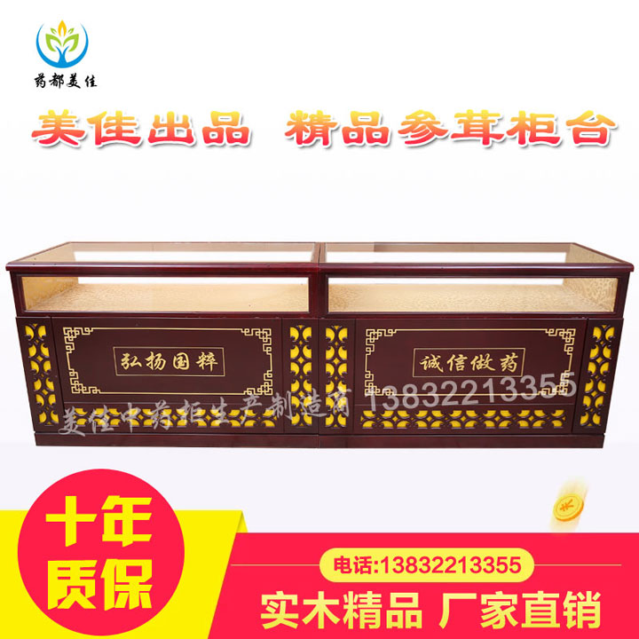 �����_(t��i)MJ-1022