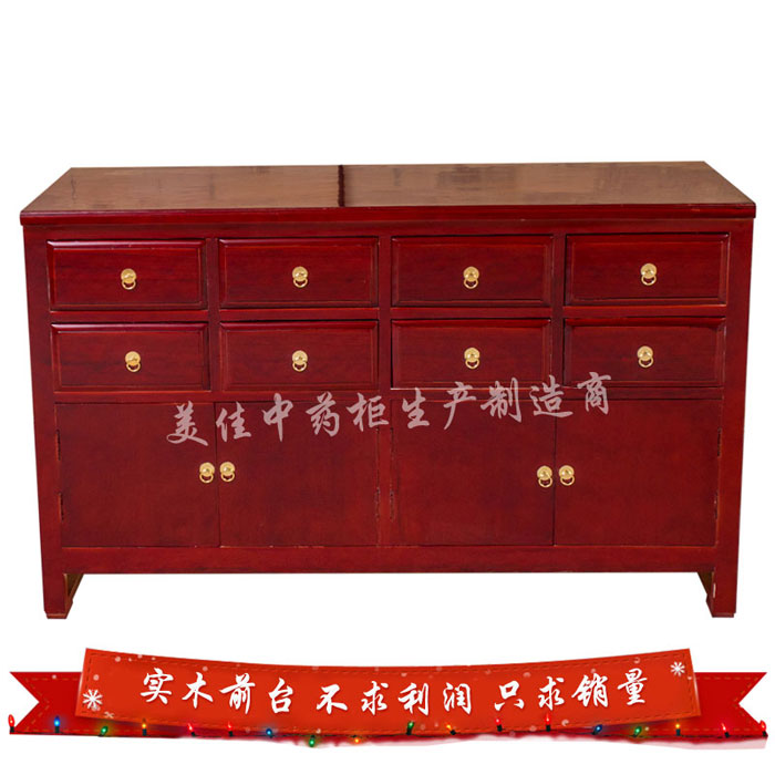 �����_(t��i)MJ-1023