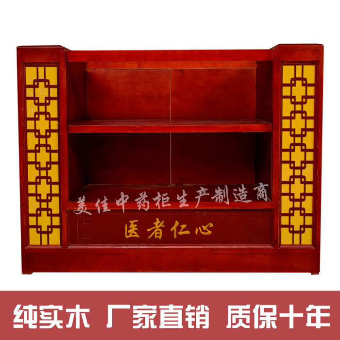 �����_(t��i)MJ-1024