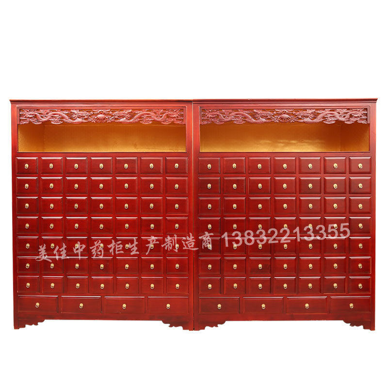 ��ˎ��MJ-1079