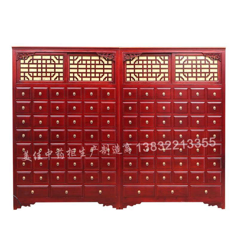 ��ˎ��MJ-1068