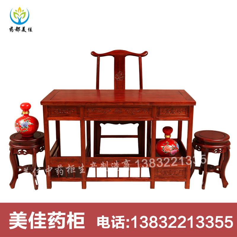 ��ˎ��MJ-1066