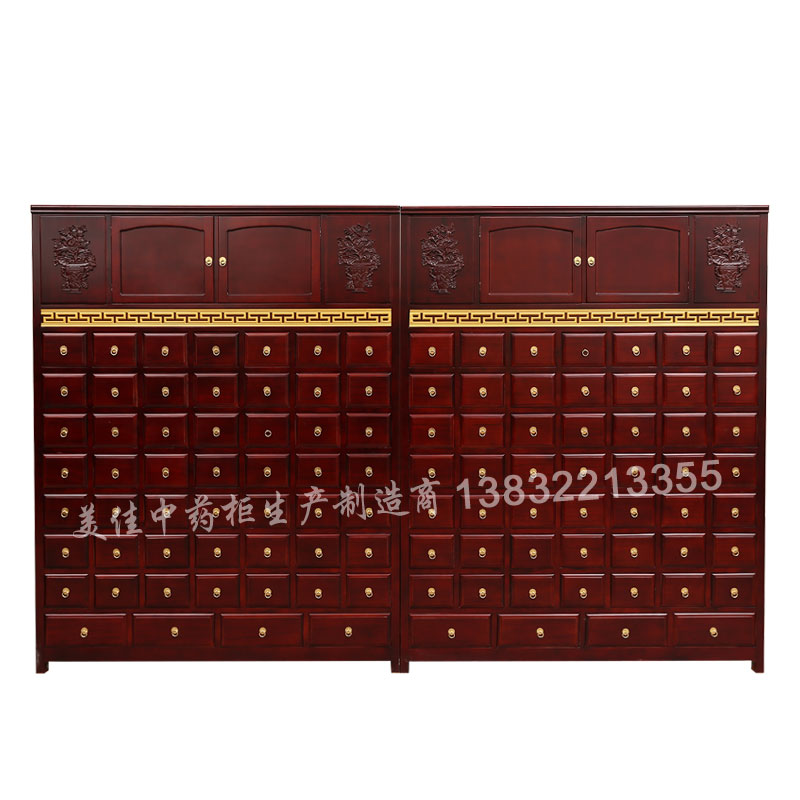 ��ˎ��MJ-1082